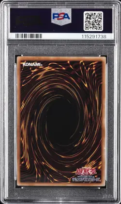 2025 YU-GI-OH! JPN QCAC-QUARTER CENTURY ART COLL RED-EYES BLACK DRAGON PSA 10 - Image 2