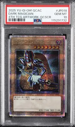 2025 YU-GI-OH! JPN QCAC-QUARTER CENTURY ART COLL #JP018 DARK MAGICIAN PSA 10 - Image 1