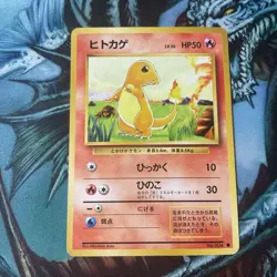 Japanese Charmander No. 004 Base Set - Common Pokemon Card - EXCELLENT - Image 2