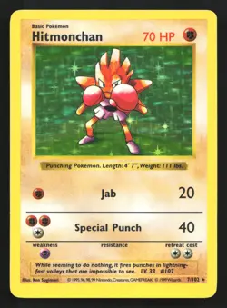 Hitmonchan 007/102 Base Set (Shadowless) Holo Rare Pokemon Card - Image 1