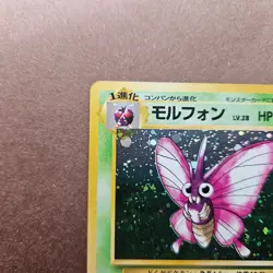 Japanese Venomoth Pokemon Jungle Holo Rare Card - LP - Image 2