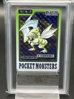 Pokemon Card Scyther Carddass Prism No.123 1997 ARS10 Japanese 【U.S./DDP】 - Image 1