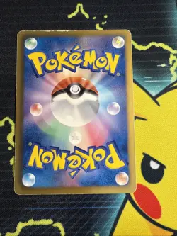 POKEMON JAPANESE CARD RARE HOLO CARTE Skarmory 177/BW-P OCG JAPAN (SEE PICS) - Image 4