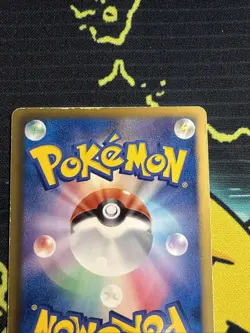 POKEMON JAPANESE CARD RARE HOLO CARTE Skarmory 177/BW-P OCG JAPAN (SEE PICS) - Image 5