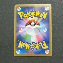Mega Charizard ex SR 094/080 M2 Japanese Pokemon Card from Inferno X Set A - Image 2