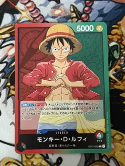 Monkey D. Luffy OP01-003 L ROMANCE DAWN - ONE PIECE Card Game Japanese - Image 1