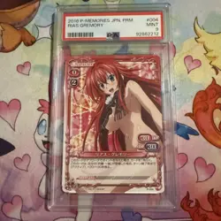 High School DxD RIAS GREMORY P-004 Precious Memories Card PSA 9 - Image 1