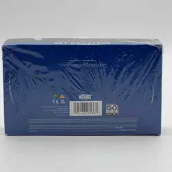 MTG Commander Legends New Sealed Magic The Gathering - Image 2