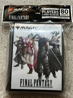 Ensky Magic MTG Final Fantasy Card Sleeves - 80x - Play Booster Art - MFS-01 - Image 2