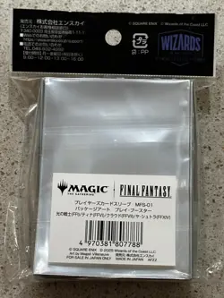 Ensky Magic MTG Final Fantasy Card Sleeves - 80x - Play Booster Art - MFS-01 - Image 3