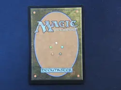 Sea of Clouds Extended Art NM [Commander Legends] Mtg Magic Free Tracking! - Image 2