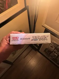 Pokemon Japanese Sword & Shield Star Birth Booster Box 30 Packs s9 - Image 2