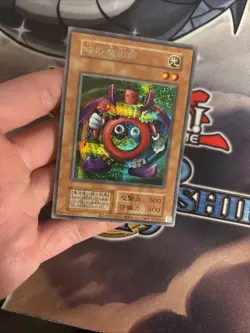 (MC) YuGiOh! Time Wizard Secret Rare Japanese Eye Of Anubis Stamp - Image 2