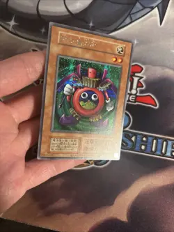 (MC) YuGiOh! Time Wizard Secret Rare Japanese Eye Of Anubis Stamp - Image 3