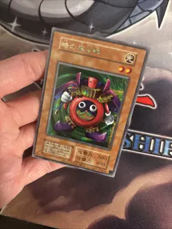 (MC) YuGiOh! Time Wizard Secret Rare Japanese Eye Of Anubis Stamp - Image 5