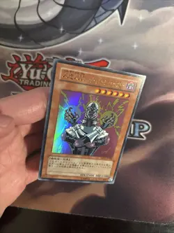 (MC) Yugioh Jinzo YAP1-JP008 Ultra Rare Japanese VLP - Image 4