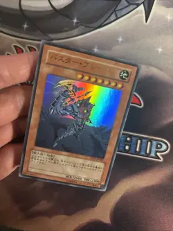 (MC) Buster Blader - YAP1-JP007 - Ultra Rare Yugioh - JAPANESE VLP - Image 3
