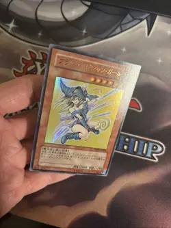 (MC) Yugioh Japanese Dark Magician Girl Ultra YAP1-JP006 Anniversary Pack VLP - Image 4