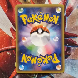 Victini - Full Art - 1st Edition Japanese Pokemon Card - Lot #237 - Image 4