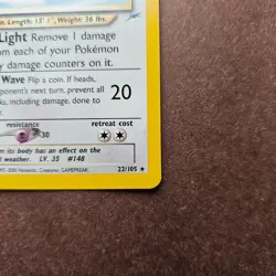 Light Dragonair 22/105 Pokemon Neo Destiny Rare Card - LP - Image 5