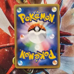 Magearna - Full Art - 1st Edition Japanese Pokemon Card - Lot #236 - Image 4