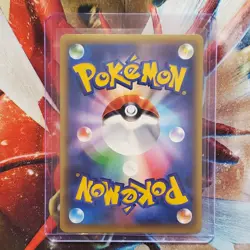 Shaymin - Full Art - 1st Edition Japanese Pokemon Card - Lot #235 - Image 2