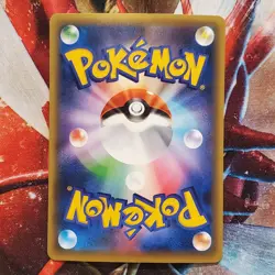 Shaymin - Full Art - 1st Edition Japanese Pokemon Card - Lot #235 - Image 4