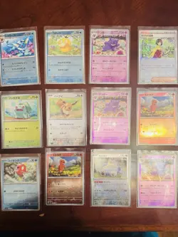Pokemon 151 - 87 Card Japanese Bulk Lot All Reverse Poke Ball Holos - Image 1