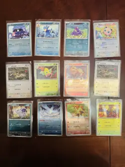 Pokemon 151 - 87 Card Japanese Bulk Lot All Reverse Poke Ball Holos - Image 3