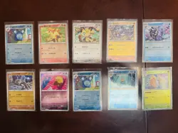 Pokemon 151 - 87 Card Japanese Bulk Lot All Reverse Poke Ball Holos - Image 4