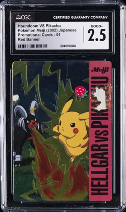 2002 POKEMON MEIJI PROMO CARDS - RED BANNER - JPN HOUNDOOM VS PIKACHU CGC 2.5 - Image 1