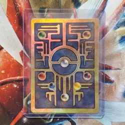 Ancient Mew - Promo Rare - Pokemon Card - Lot #232 - Image 2