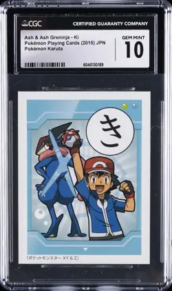 2015 POKEMON PLAYING CARDS ASH & ASH GRENINJA - KI CGC 10 GEM MINT - Image 1