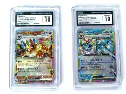 Japanese Pokemon Card CGC MINT 10 🔥 FLAREON & 🌊VAPOREON EX Double Rare - Image 1
