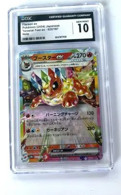 Japanese Pokemon Card CGC MINT 10 🔥 FLAREON & 🌊VAPOREON EX Double Rare - Image 2