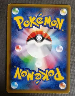Pokemon Card Japanese - Mewtwo EX 027/059 XY8 - 1st Edition - Holo MP-HP - Image 2