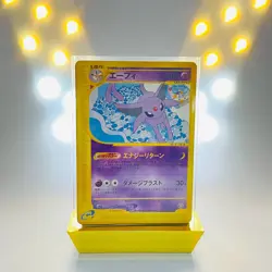 Espeon 045/092 e-series Town On No Map 2002 Pokemon TCG Japanese (NM-/LP+) - Image 1