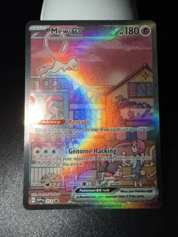 Mew 053 Pokemon Ultra Premium Collection Promo Card NM Condition #1 - Image 1