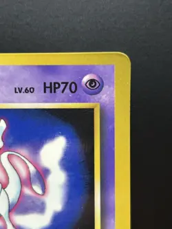 Pokemon Card Mewtwo Error Miscut Pocket Monster Fan Book Insert Promo No 150 JPN - Image 4