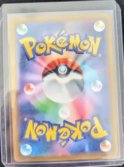Professor's Research Turo 75/78 SV1V Scarlet & Violet EX Japanese Pokemon Card - Image 2