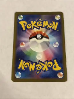 Pokemon Trading Card Game Steelix 074/066 SV4M Future Flash AR Holo Japanese - Image 2