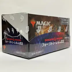 MTG Adventures in the Forgotten Realms Set Booster Box Sealed - Image 3