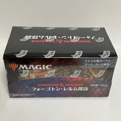 MTG Adventures in the Forgotten Realms Set Booster Box Sealed - Image 5