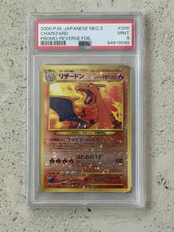 2000 Pokemon Pocket Monster Japanese Neo 2 Charizard Reverse Foil Promo PSA 9 - Image 1