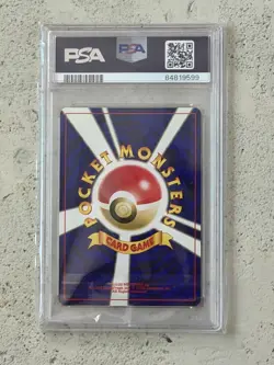 2000 Pokemon Pocket Monster Japanese Neo 2 Charizard Reverse Foil Promo PSA 9 - Image 2
