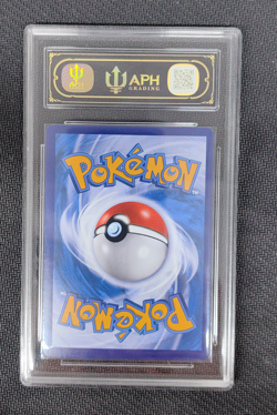 2025 Pokemon Chinese Gem Pack Vol.3 CBB3C 0307/07 Exclusive Gengar APH 10 - Image 2