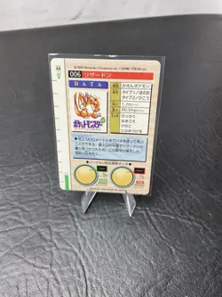 NM 1996 Carddass Charizard *Red Prism* #006 2nd Print Japanese Pokemon (NXT) - Image 4