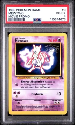 1999 POKEMON GAME MOVIE PROMO #3 MEWTWO PSA 4 - Image 1