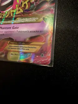 Pokemon XY Phantom Forces Holo Mega Gengar EX SECRET RARE 121/119 - Image 3