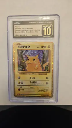 CGC Pristine 10 Pokemon Pikachu 008/032 Japanese Classic Collection 2023 Holo - Image 1
